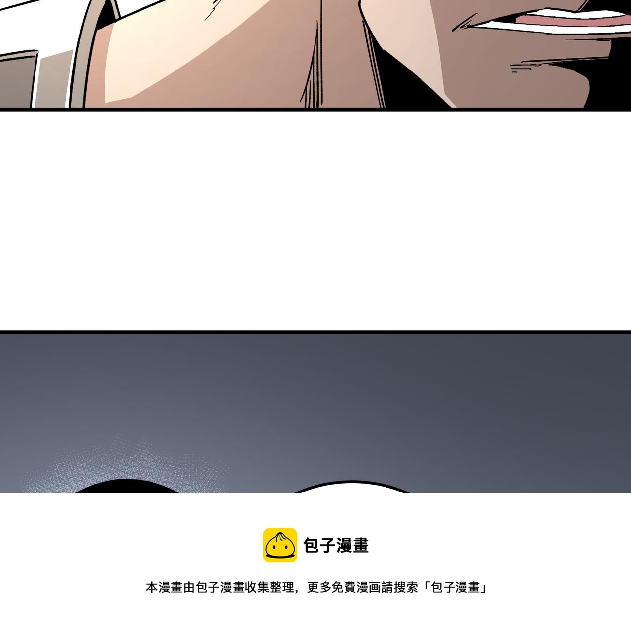 第238话 盛京城84
