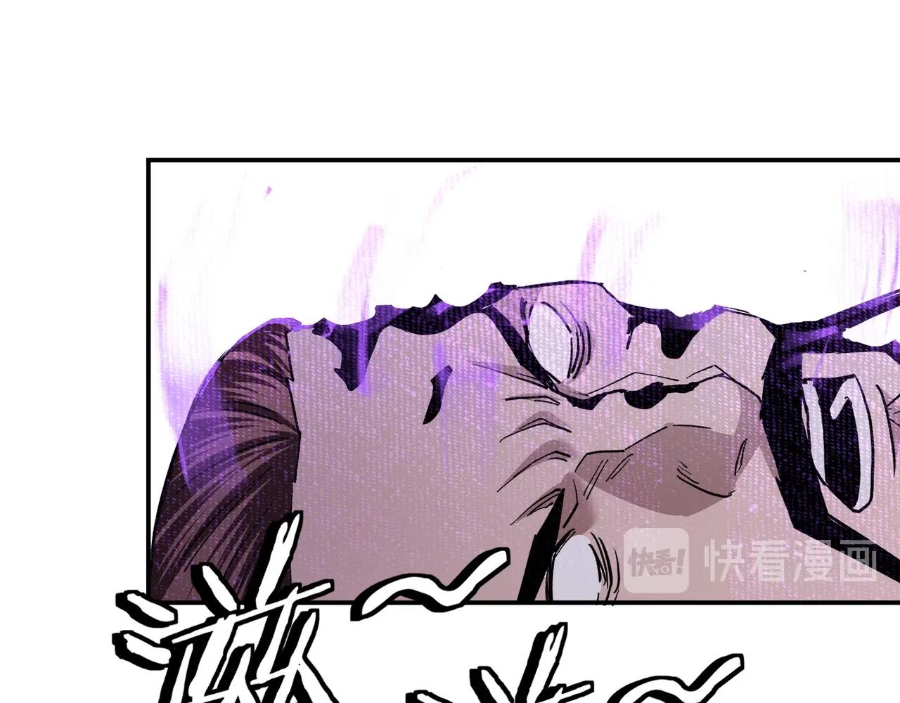 第55话 六扇门的人！97