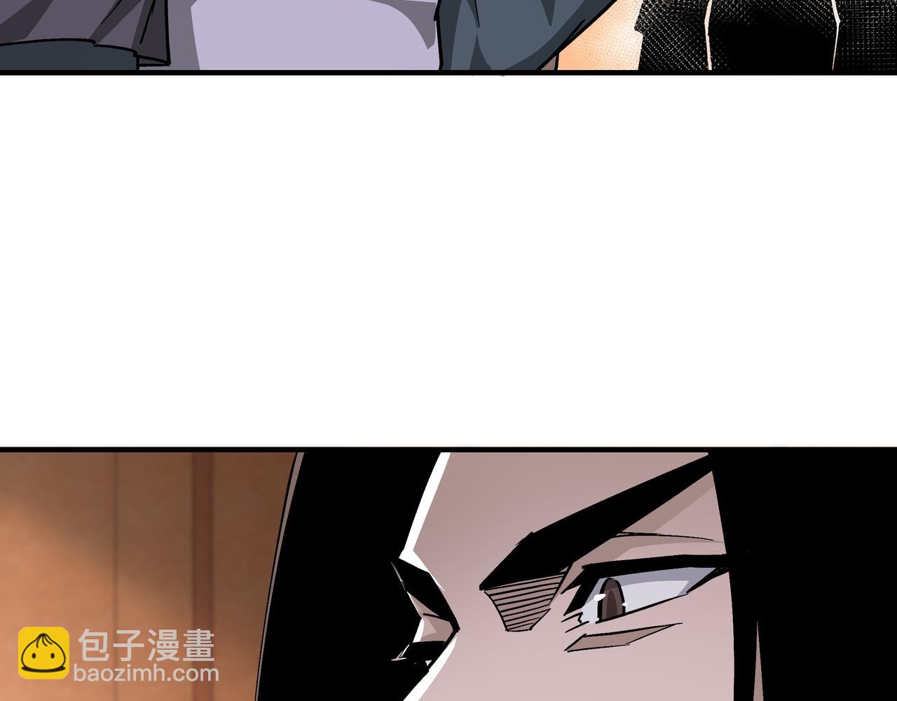 第135话 膨胀的苏信20
