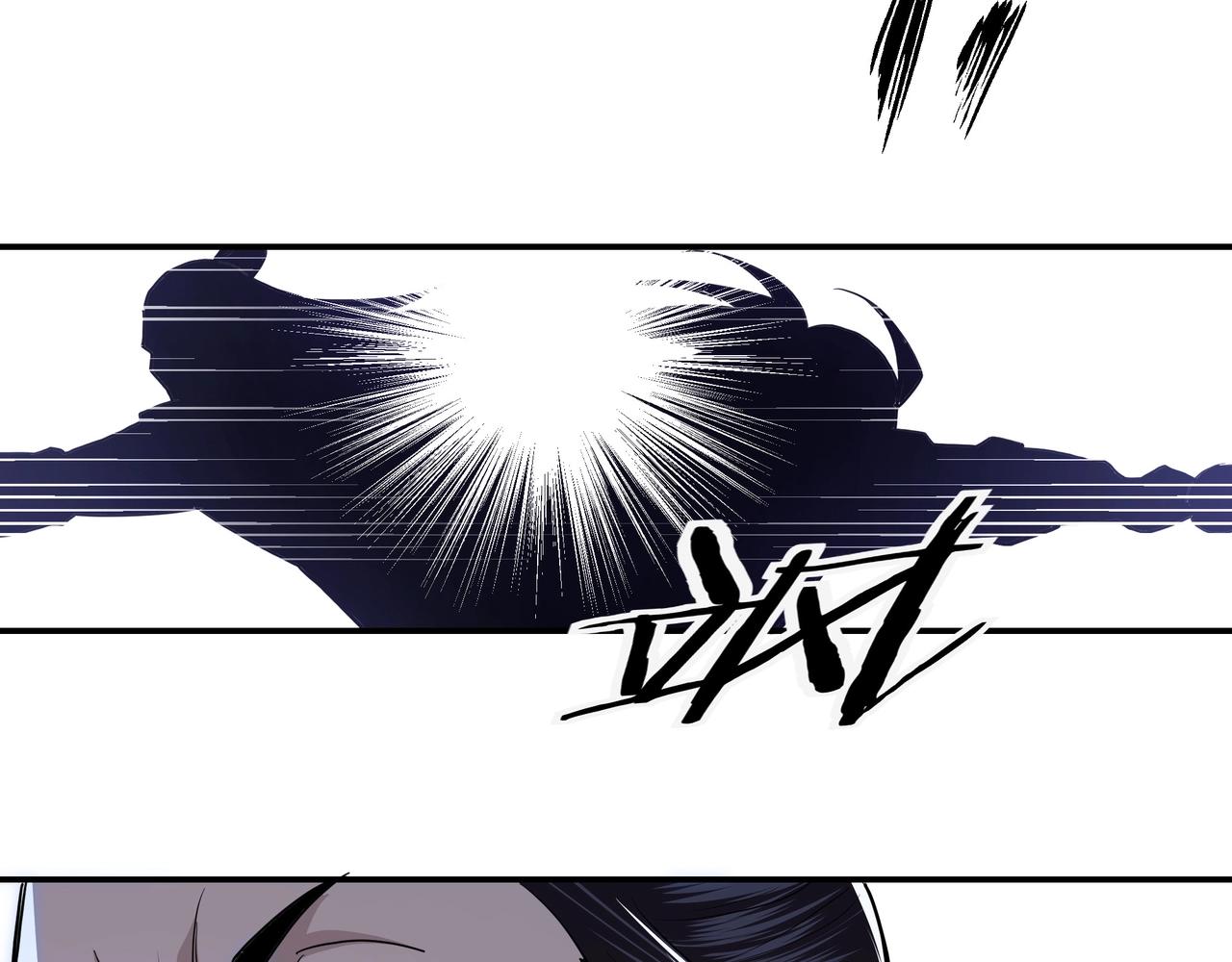 第44话 一出好戏18