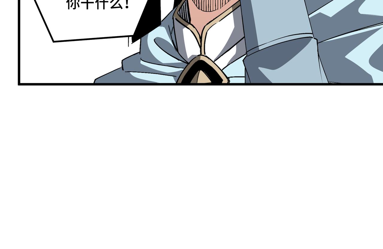 第166话 你还不够资格81