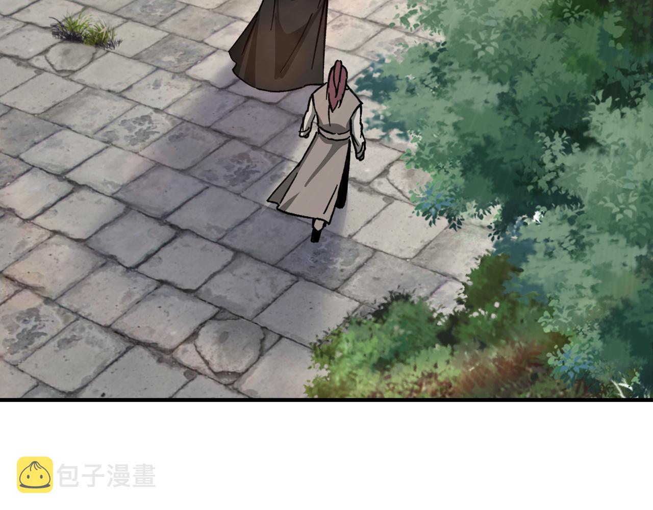 第152话 要说法53