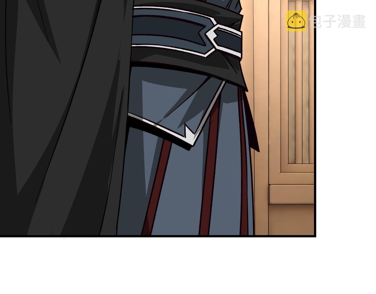 第301话 裂空锥32