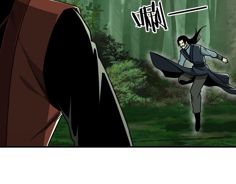 第97话 请柬39
