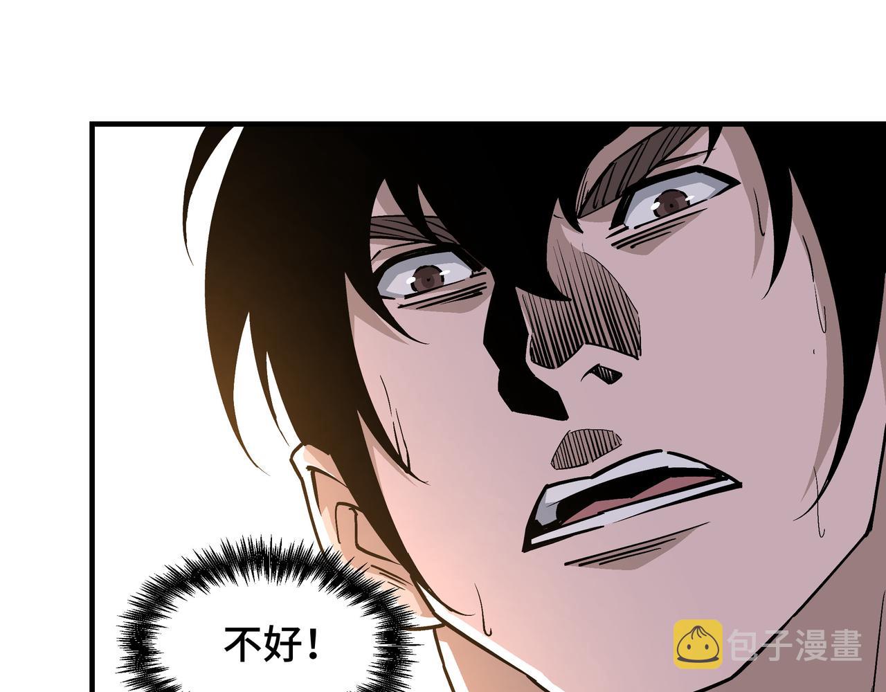 第264话不知所谓的苏家13