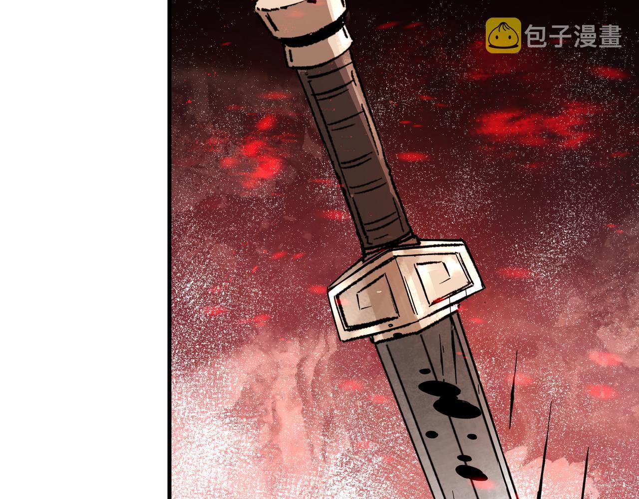 第190话 天兵残骸到手34