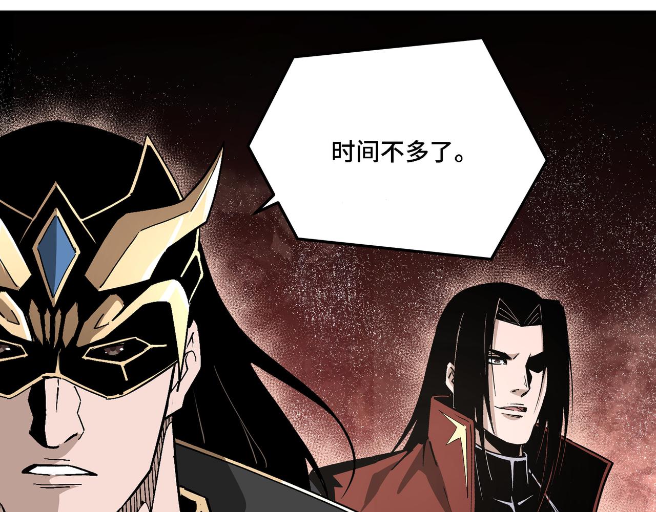 第292话 斗战金身19