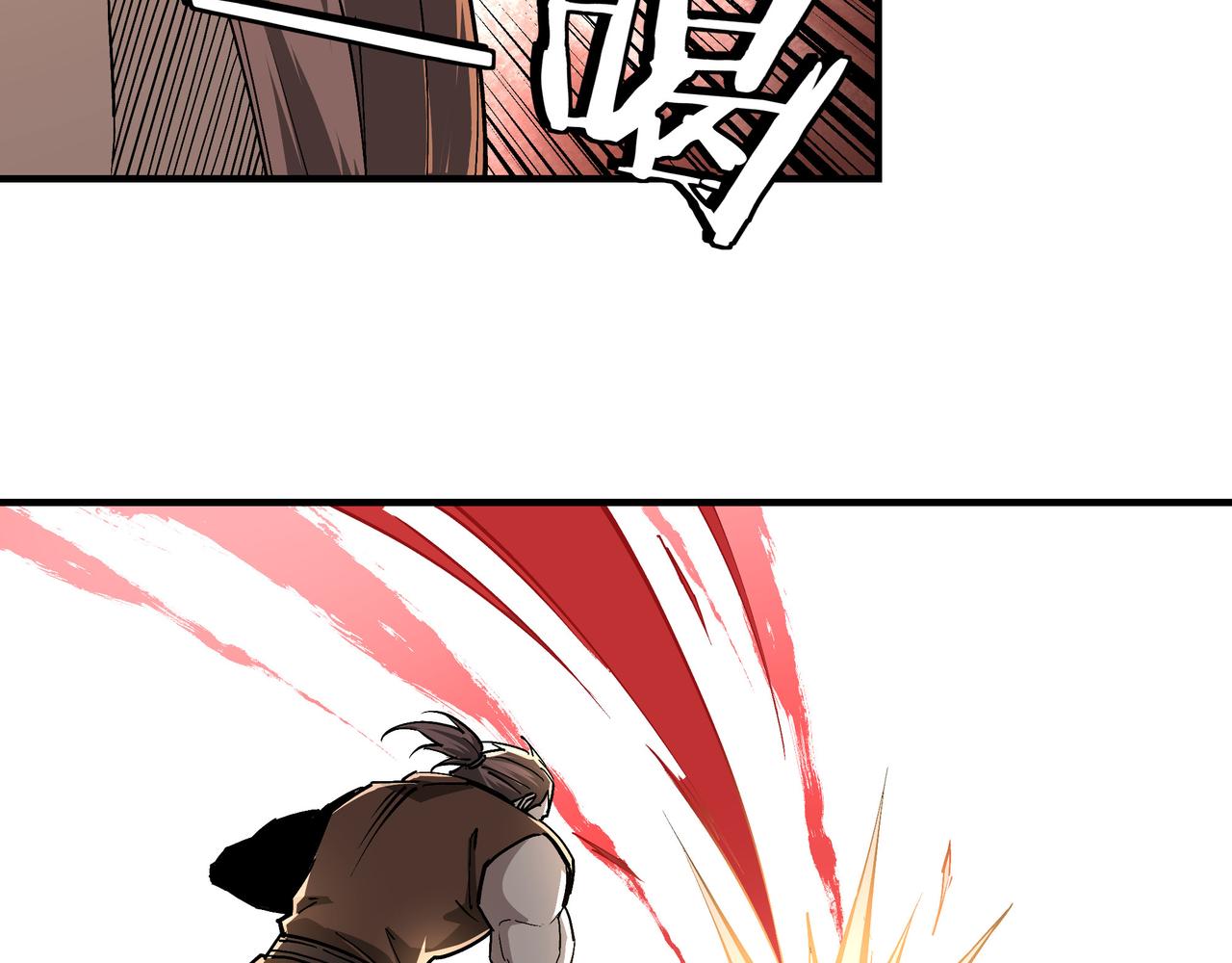 第227话 老熟人24