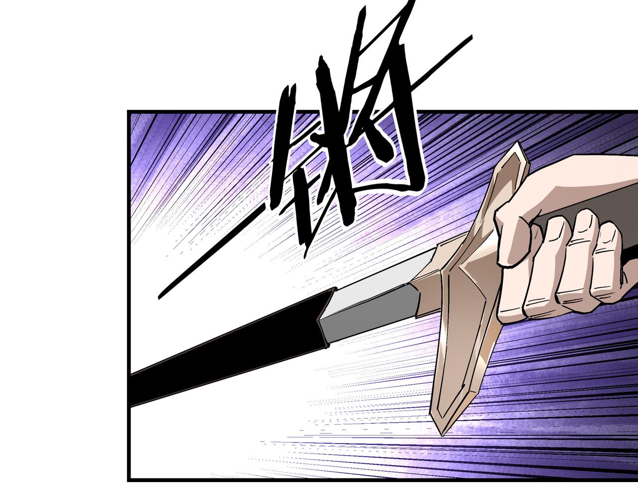 第227话 老熟人52