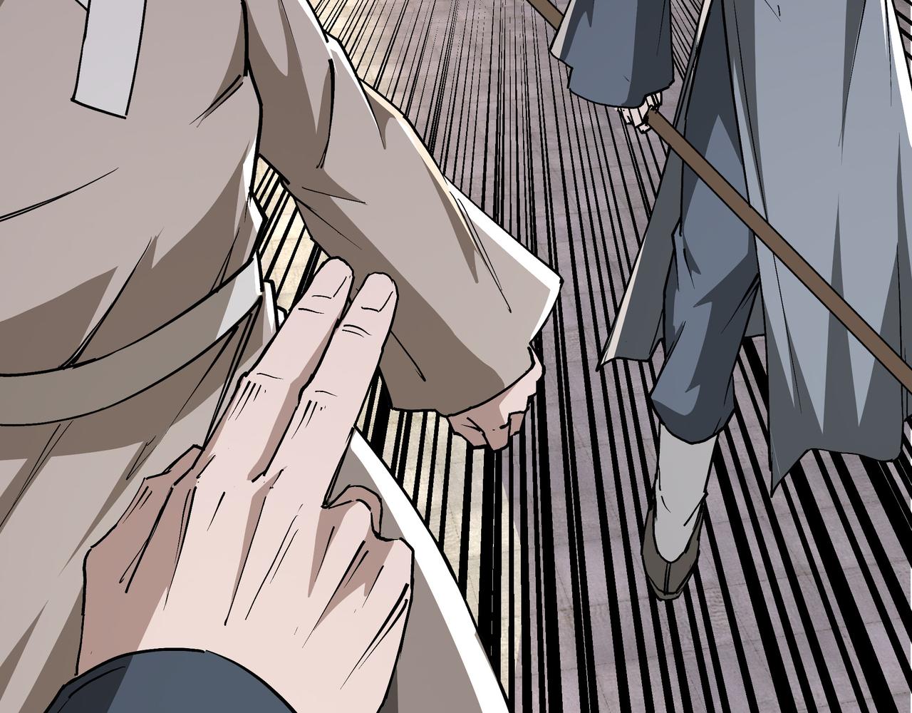 第255话损人不利己53
