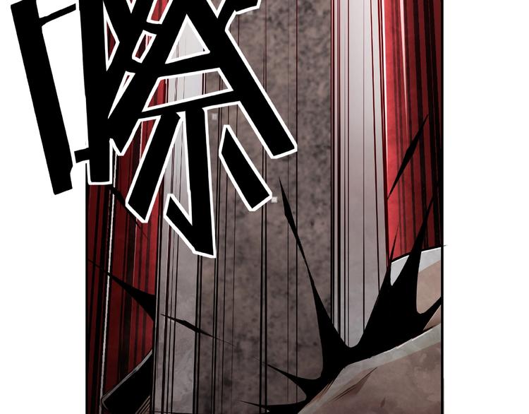 第5话 快活林改革48