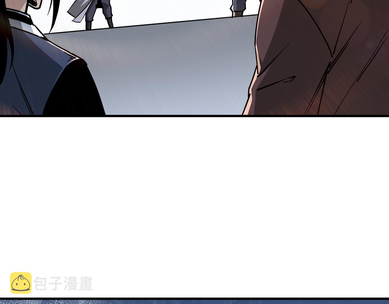 第146话 出手相救59