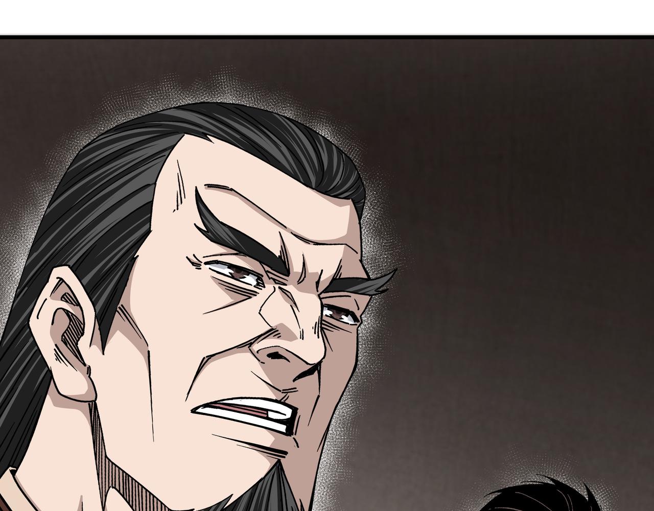 第150话 攻打巽风剑派12