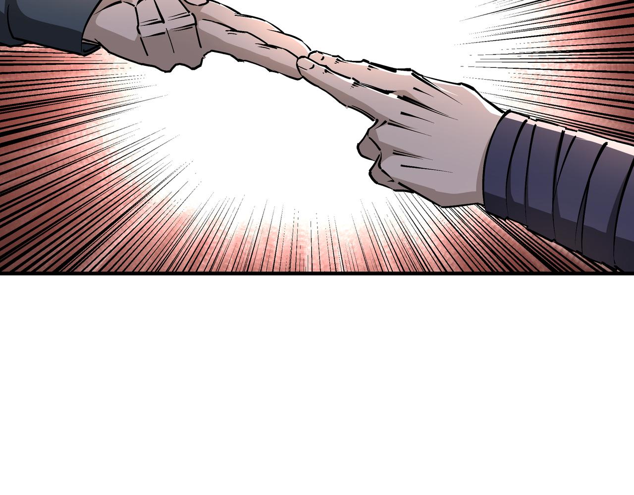 第247话幻术71