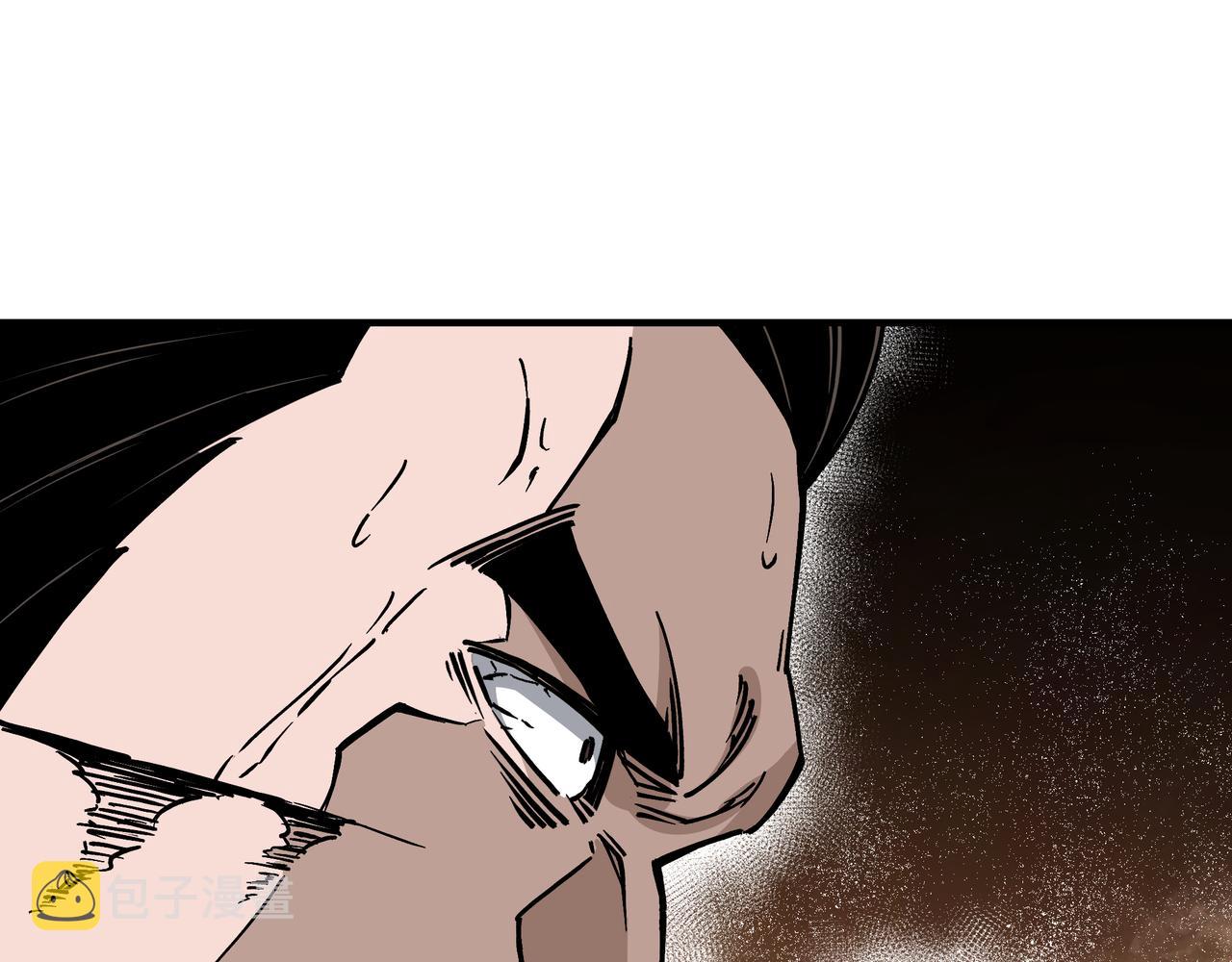 第147话 懦夫！22