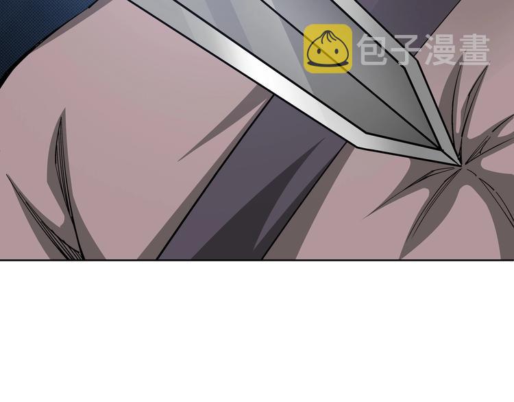 第33话 抵抗？还是臣服！93