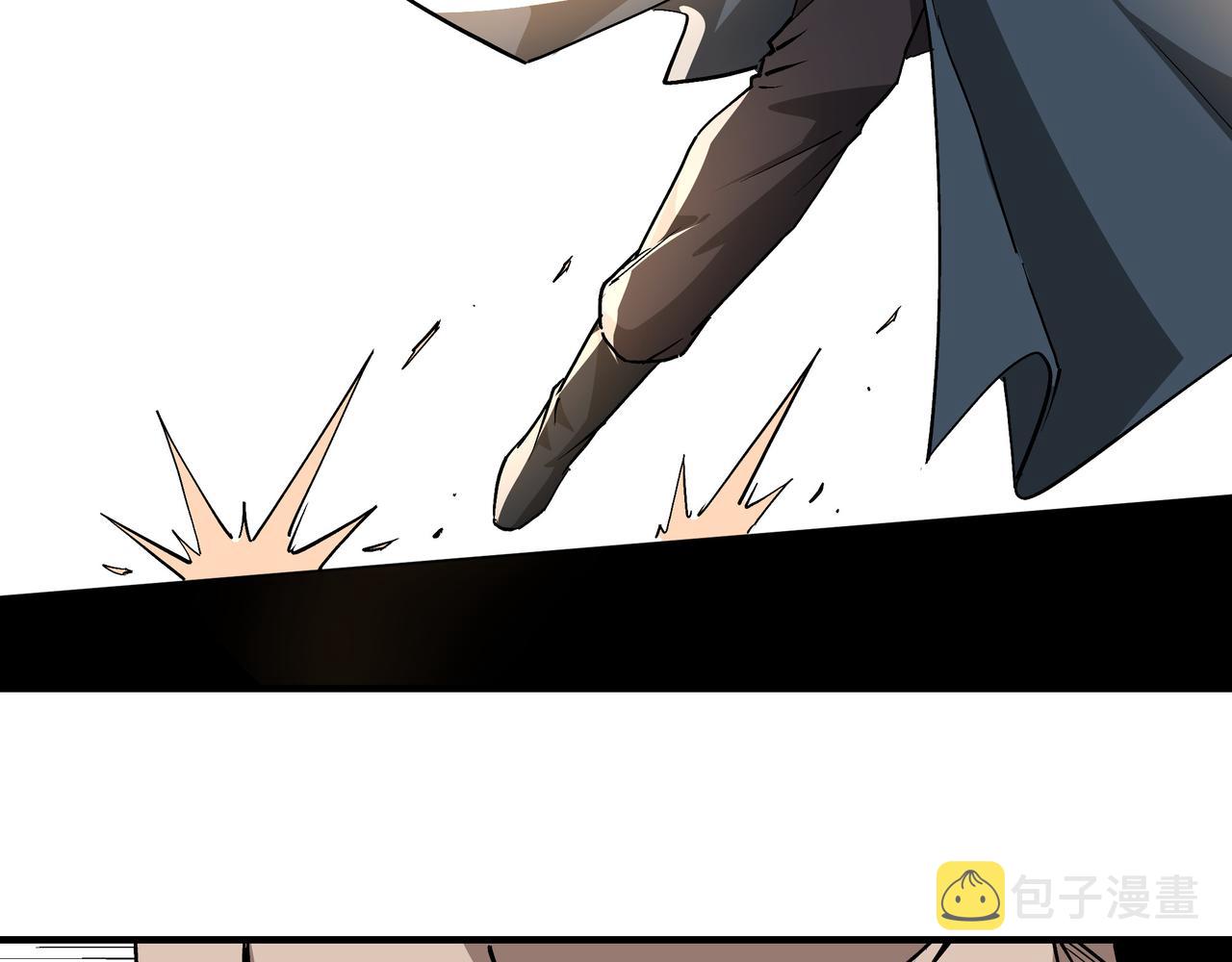 第244话拆了六扇门42