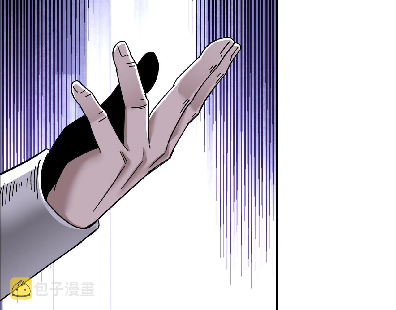 第74话 搅浑水116