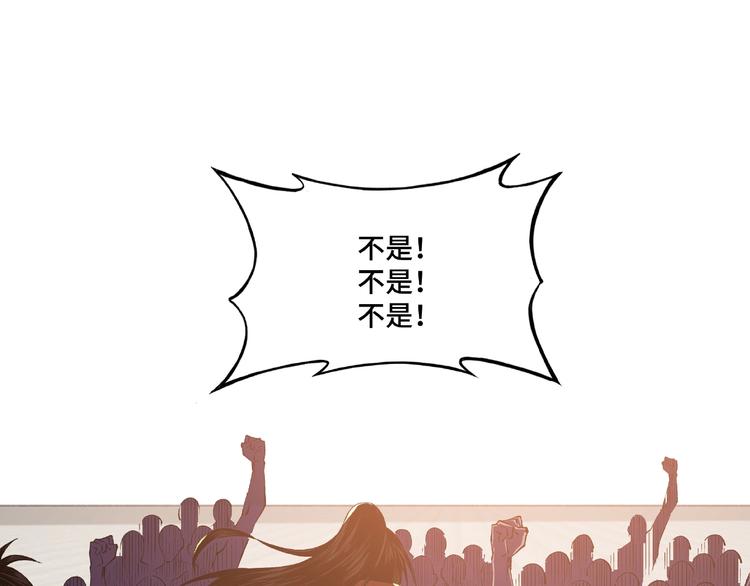 第10话 拳头硬说话才占理153