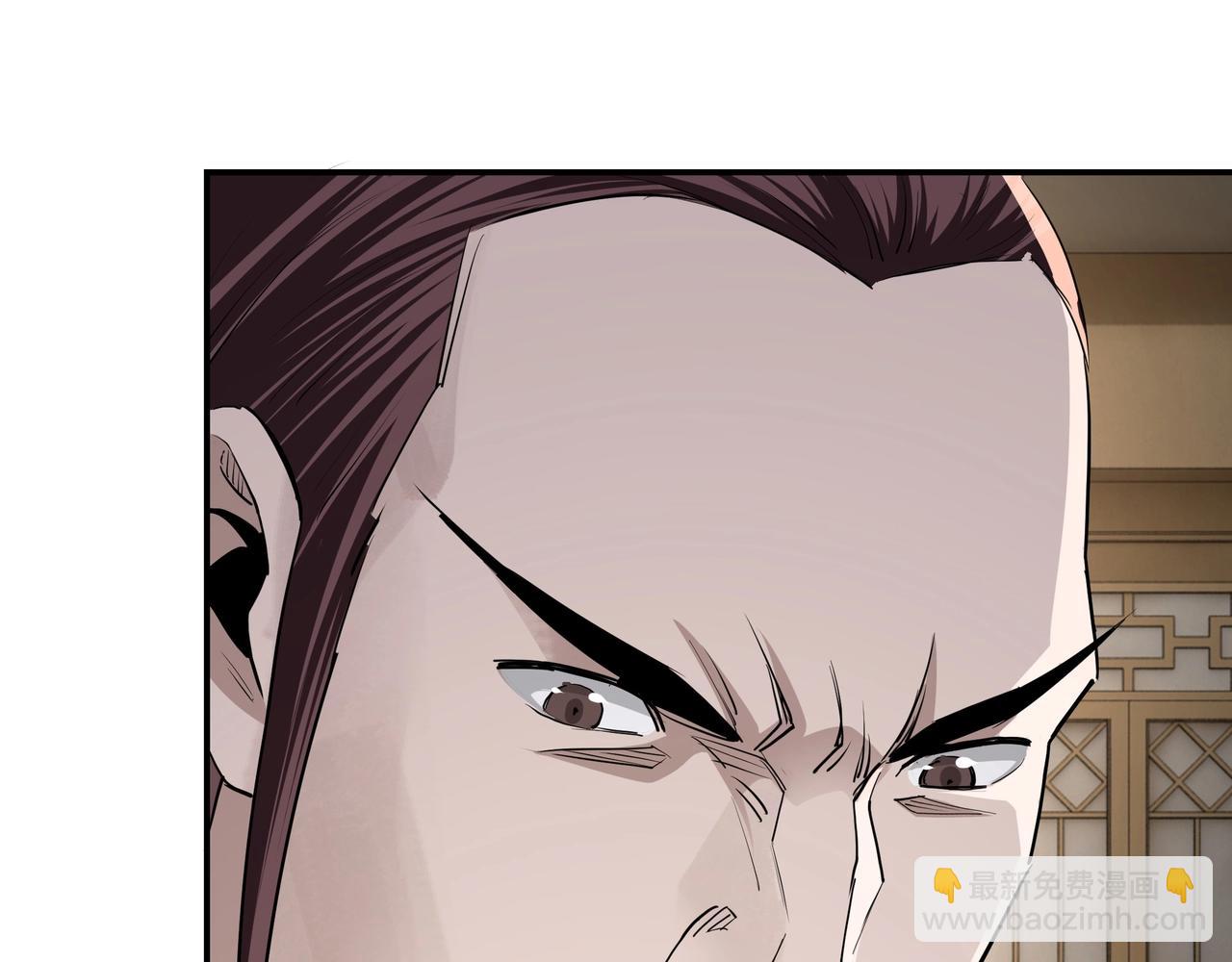 第51话 插翅难逃！88