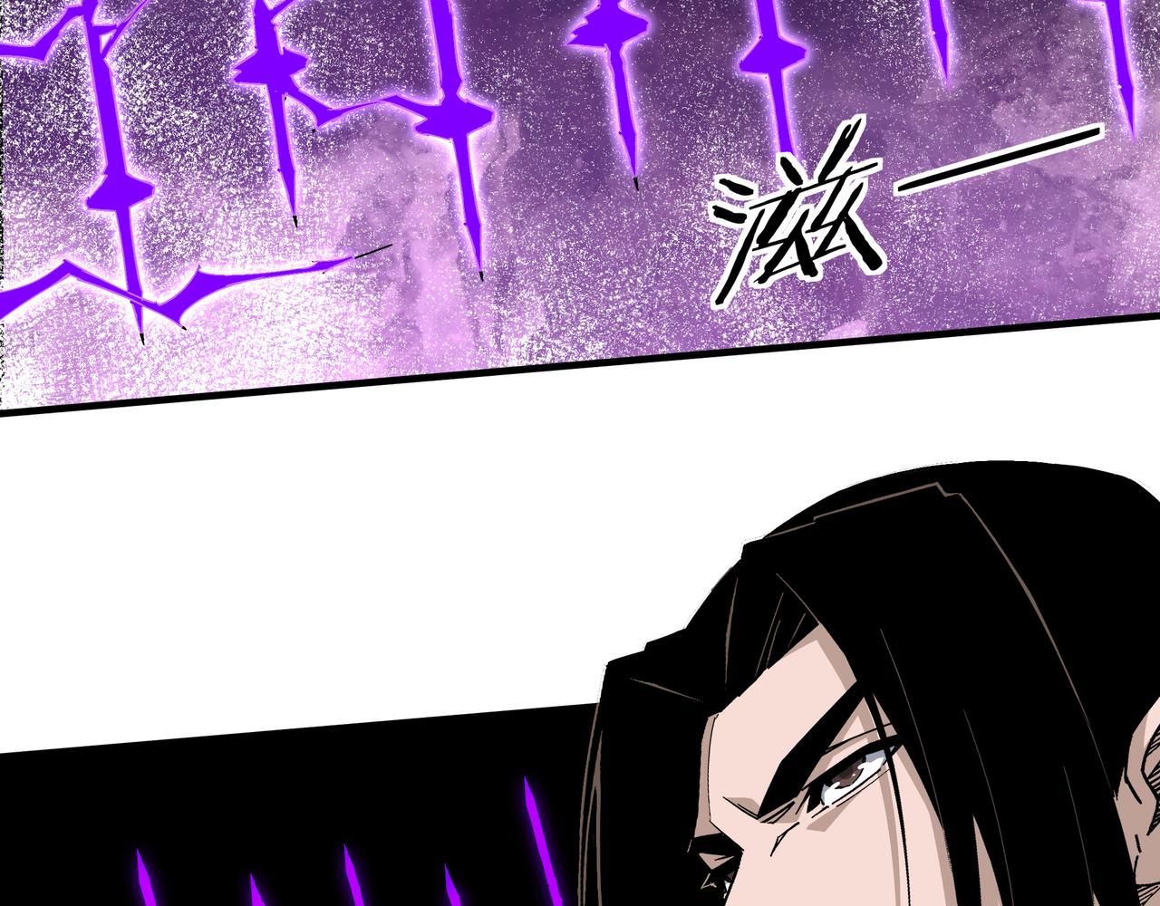第167话 以彼之道还之彼身83