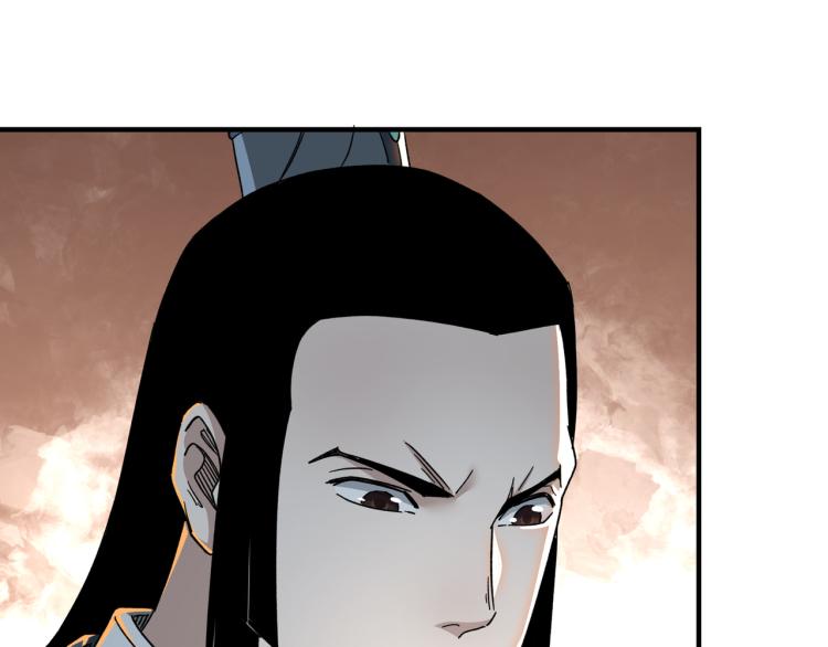 第111话 仁义令45