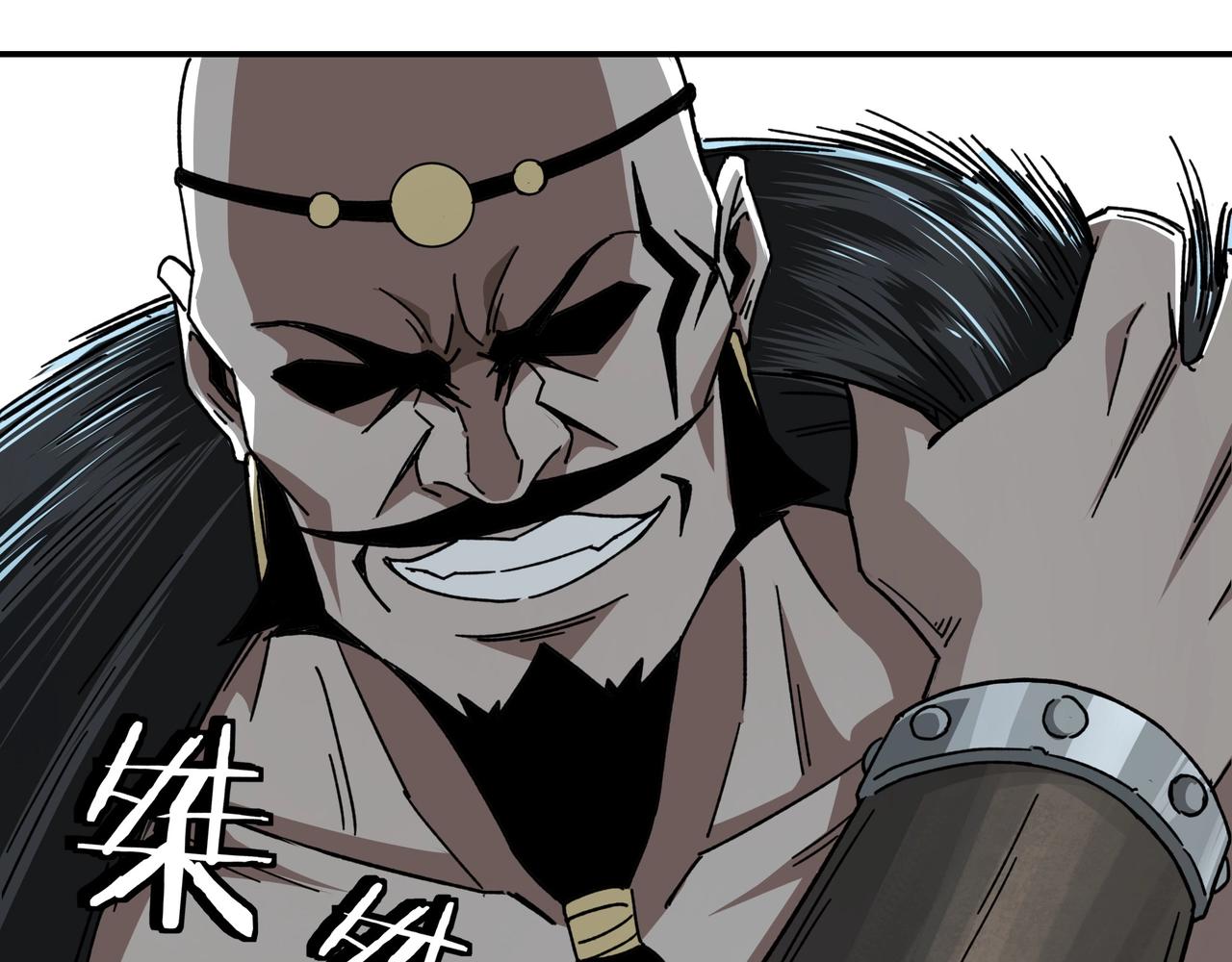 第70话 拦路虎99