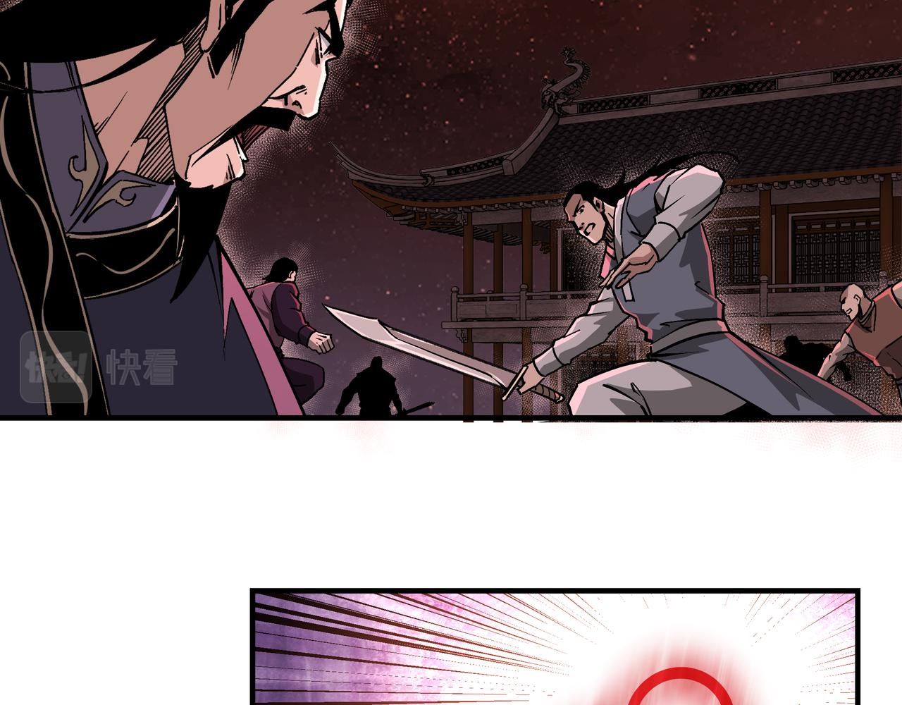第217话 人榜第一22
