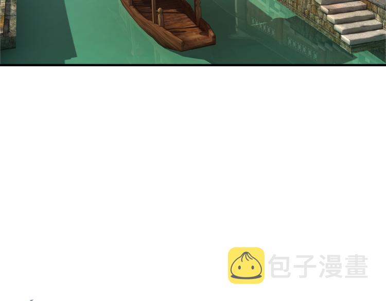 第101话 江南府63