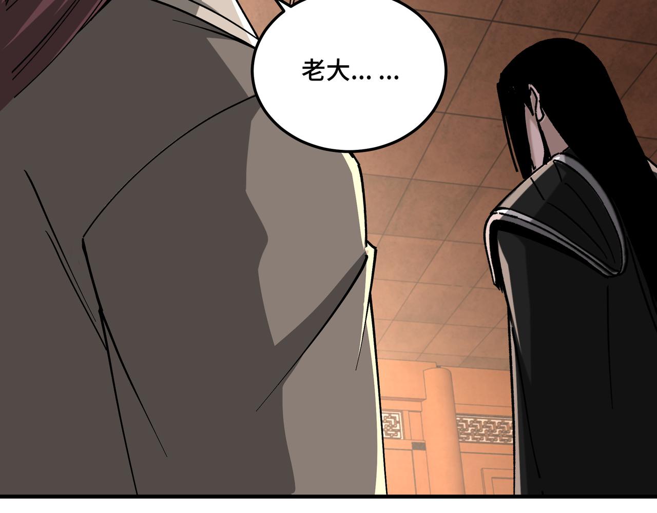 第140话 清除异己52