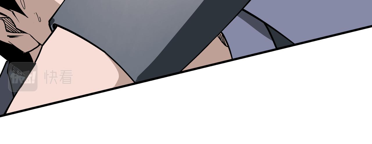 第225话 武者要靠拳头说话15