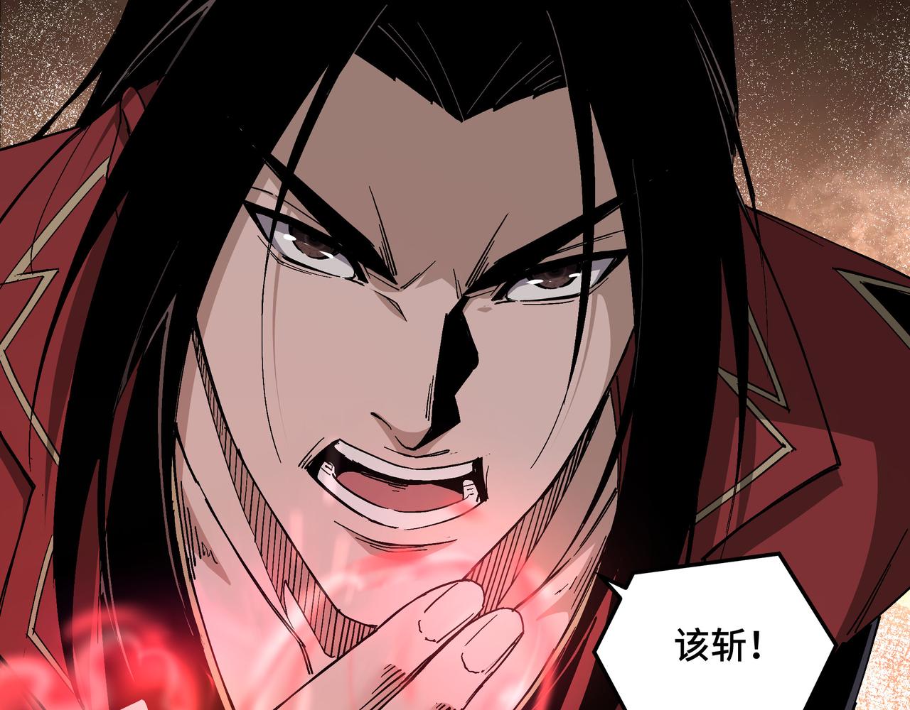 第159话 谁赞成，谁反对？7