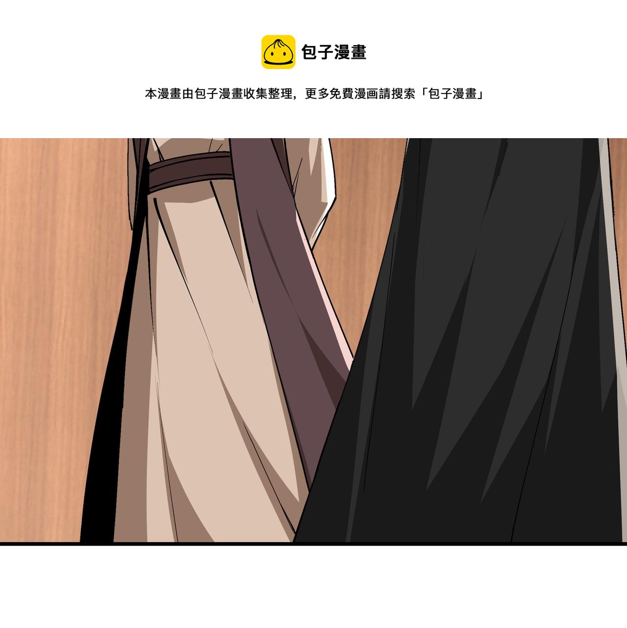 第243话 楚王姬言浩20