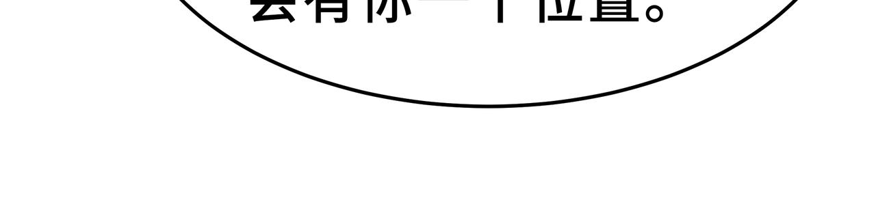 第270话乱战76