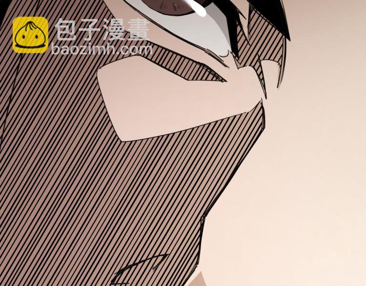 第110话 任务发布74
