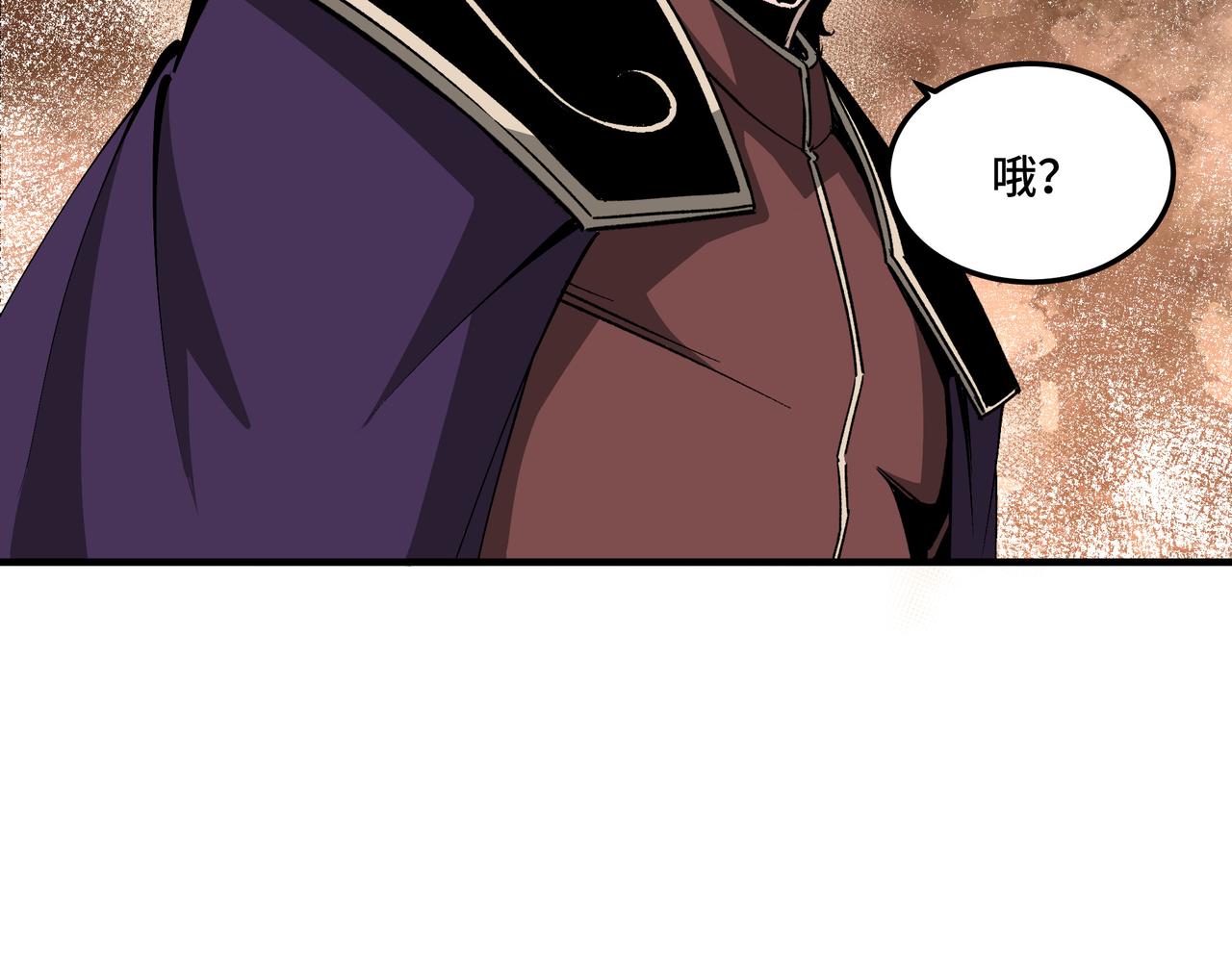 第181话 江南道的现状88