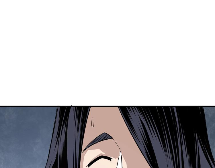 第7话 你就是戴冲?99