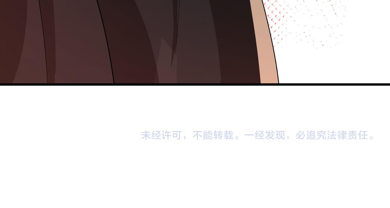 第228话 逼迫83