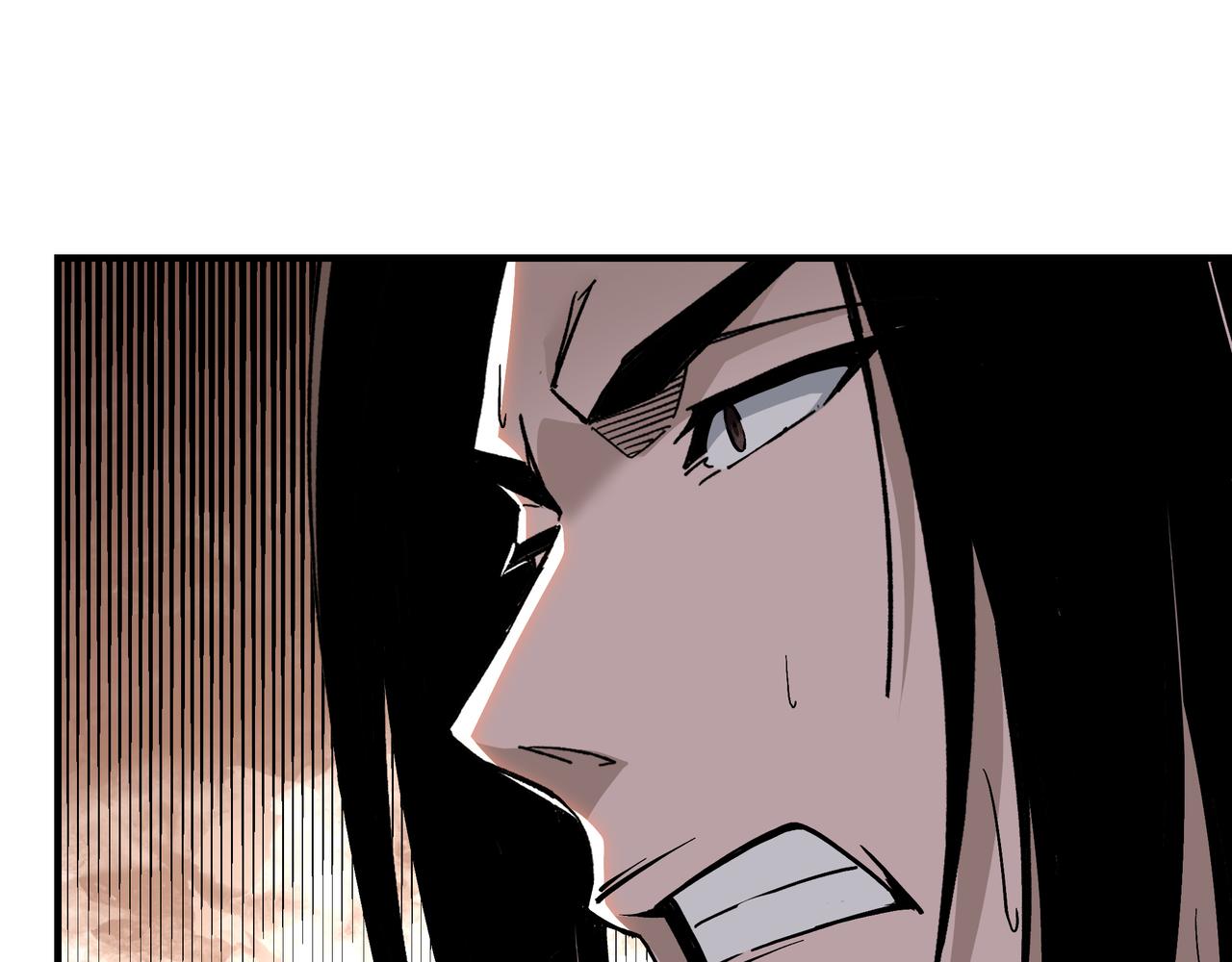 第137话 董坛主,你大祸临头26