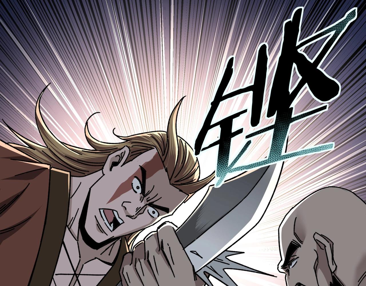 第67话 比武恶斗！59