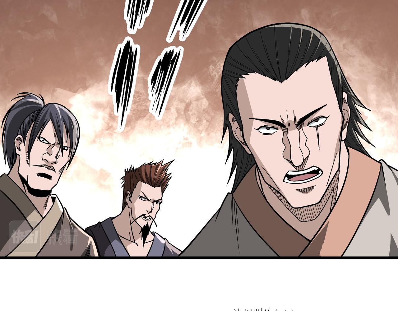 第308话 被养废了72
