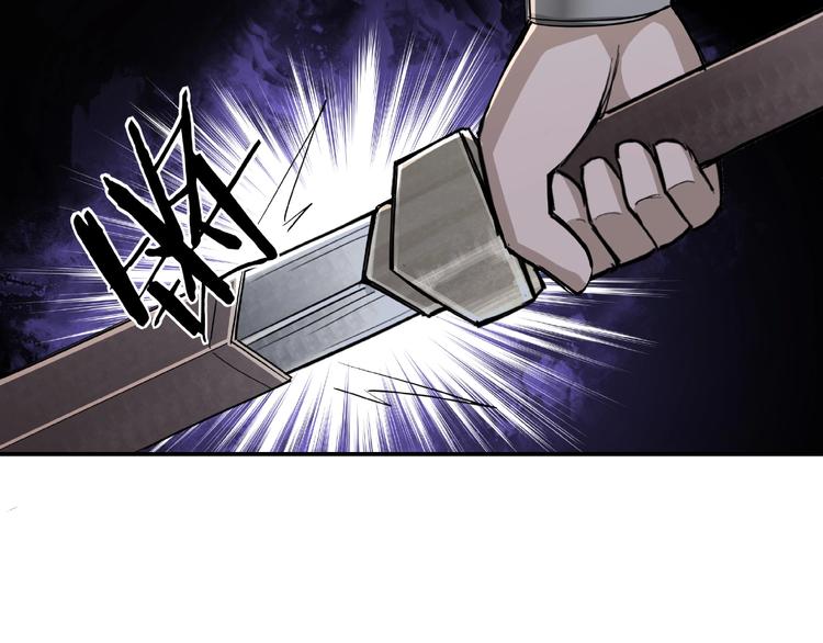 第18话 三英会106