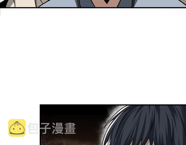 第95话 比武开始！63
