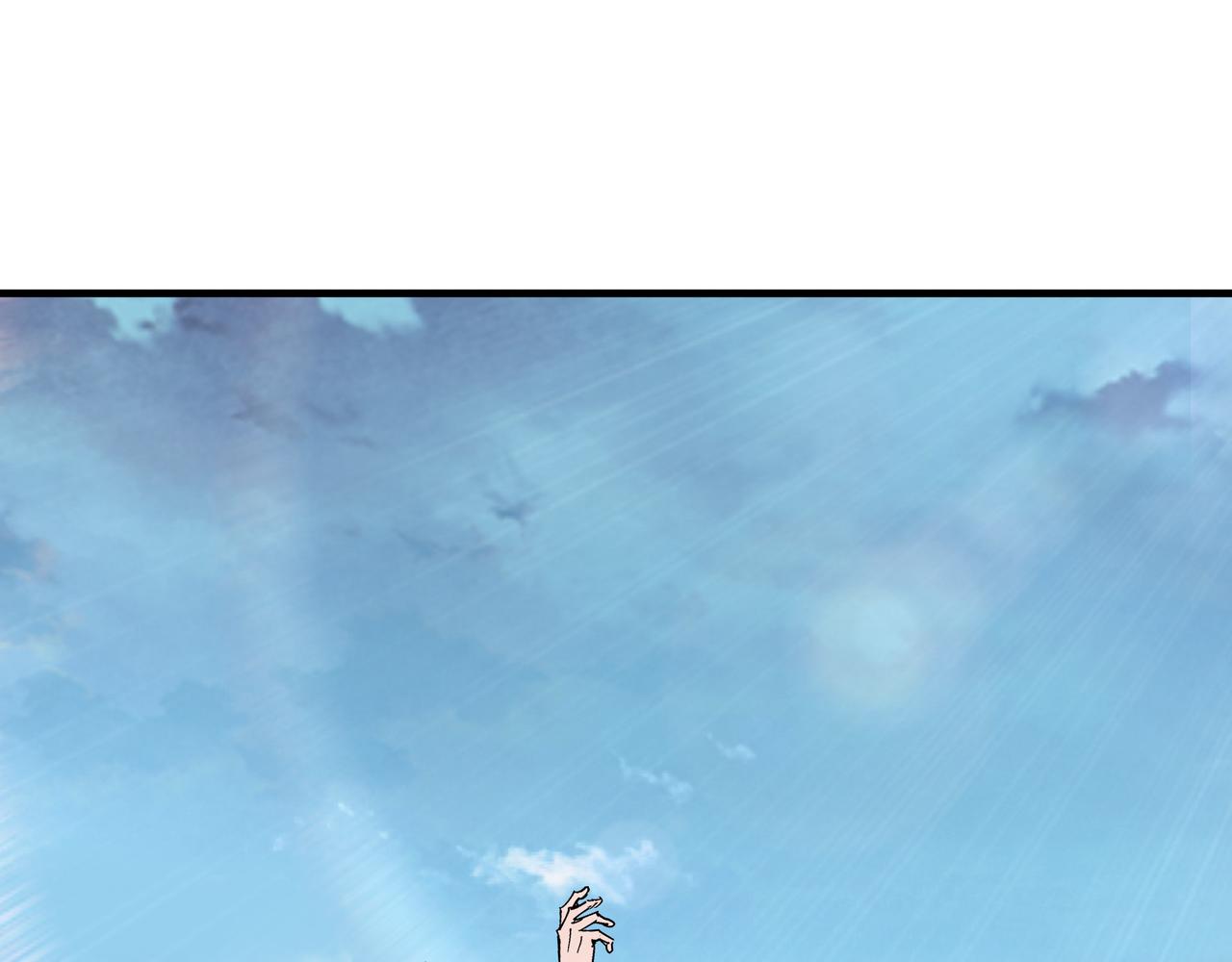 第171话 季林之死54