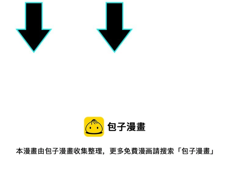 第106话 讨要公道100