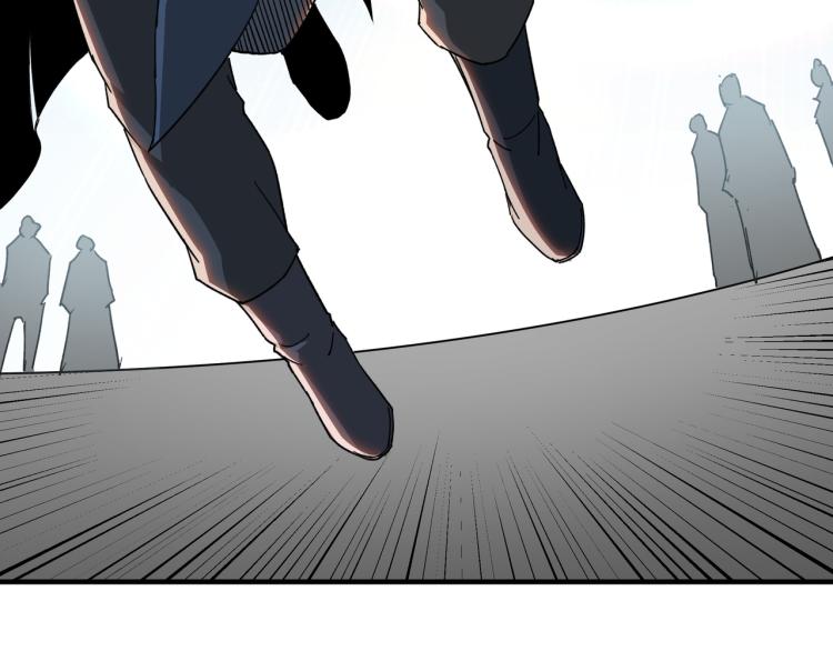 第107话 铁瑶花52