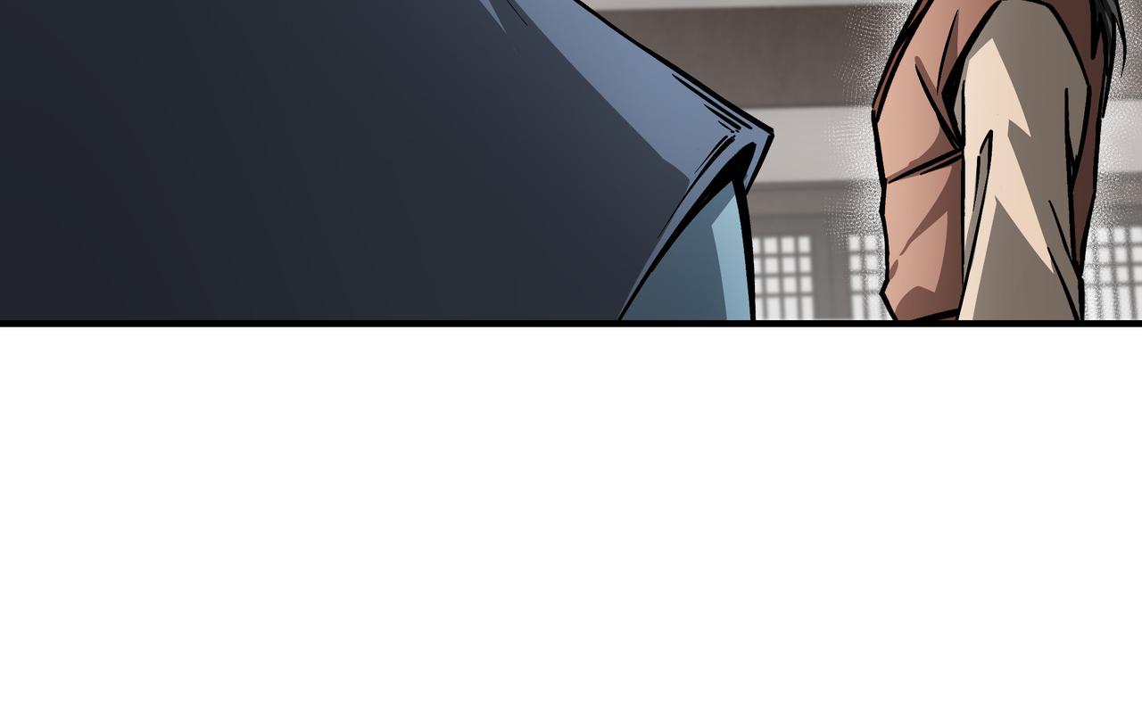 第149话 忍！忍！忍！81