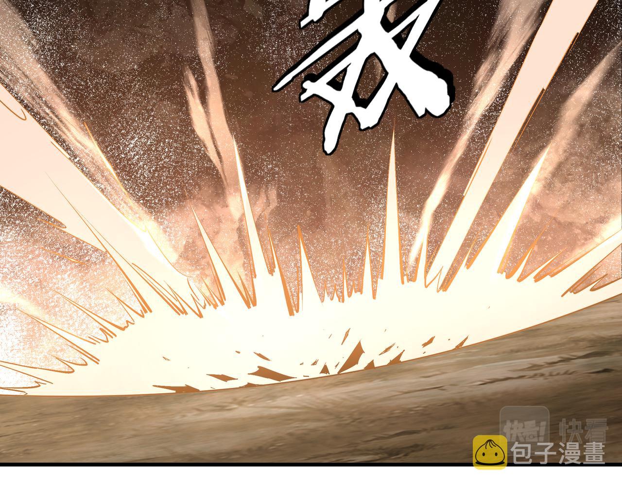 第211话 “七煞枪”闫东臣47