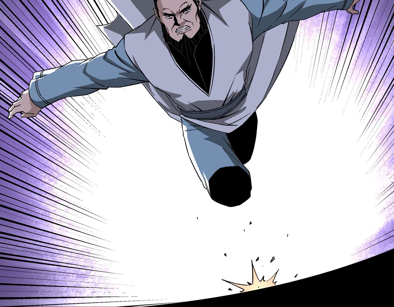 第189话 血煞剑阵44