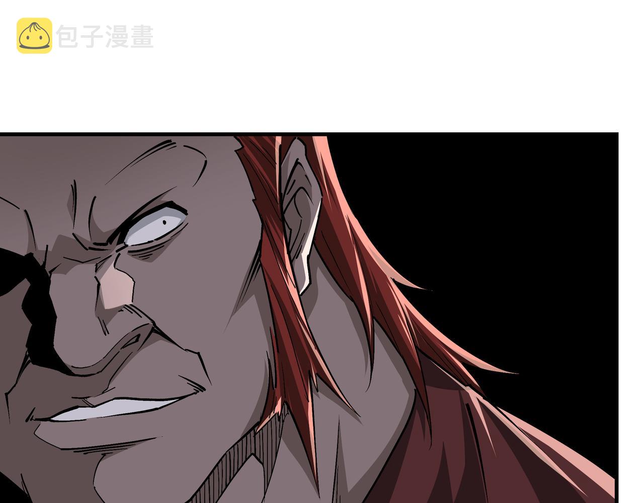 第214话 突发变故48